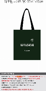 Ÿ |  ڵ Ÿ M ι 370x410x130mm