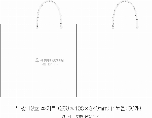 ̼ι |  T3ȣ ȭƮ 250100340mm 1:50