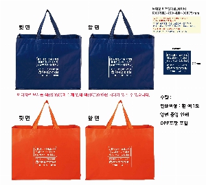 Ÿ | ƯŸ̺ 600*300*450mm