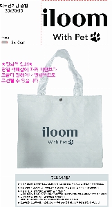 Ÿ | Ÿ  6 350x150x300mm