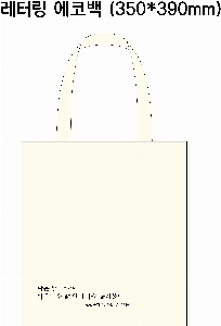 ڹ | ֹ۷͸ ڹ 350x390mm