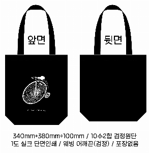 ڹ |  ڹ_ùб 360x100x360mm