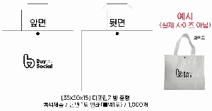 Ÿ ٱ | Ÿ  350*150*300mm