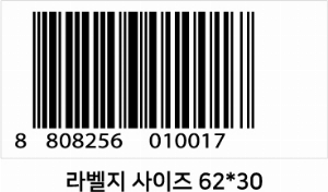 인쇄 시안 이미지 56383