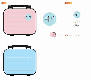  賶 | [] ̴ ĳ 33X26X17mm