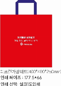 Ÿ | Ÿ淹 400*250*400mm