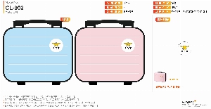  賶 | [] ̴ ĳ 33X26X17mm