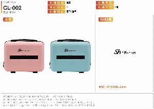  賶 | [] ̴ ĳ 33X26X17mm