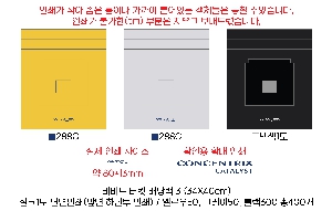  賶 |  Ŷ 賶 3 34X40cm