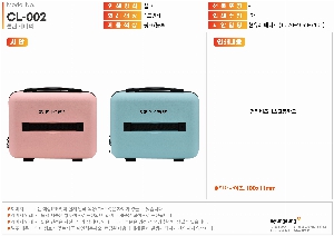  賶 | [] ̴ ĳ 33X26X17mm