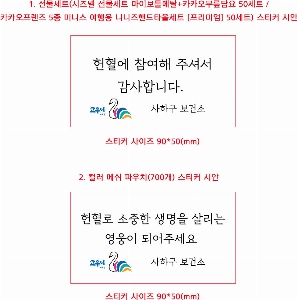 인쇄 시안 이미지 62765