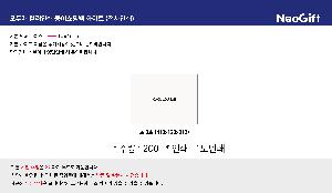 ̼ι | ξ ÷μ ̼ι ȭƮ 2ȣ:410x120x310mm 3ȣ:330x100x280mm