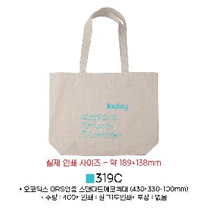 ڹ | ؽ GRS Ĵٵ忡ڹ 430*330*100mm