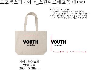 ڹ | ؽ GRS Ĵٵ忡ڹ 430*330*100mm