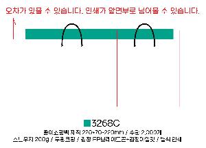 ι ٲ | ̼ι_޷ 220*70*220mm