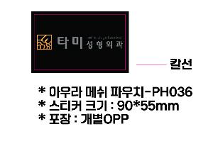 인쇄 시안 이미지 72205