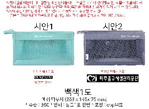 인쇄 시안 이미지 76757