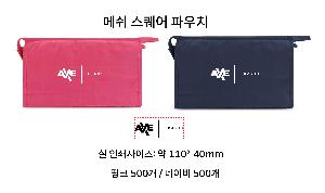 인쇄 시안 이미지 78711