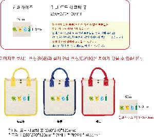 ڹ | ̴  ڹ  250*270*120mm