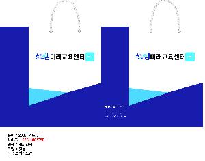 ̼ι | ̼ι_ȭû 260x100x350mm