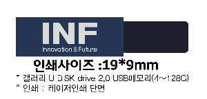  ǰ  |  U DISK drive 2.0 USB޸ 4~128G