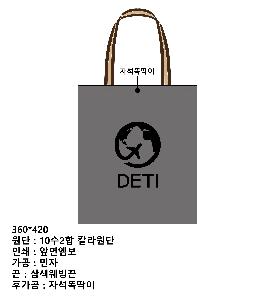 ڹ | ֹ۵ ڹ_ 360x420mm