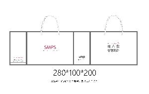 ̼ι | ̼ι_Ŀ 220x120x250mm