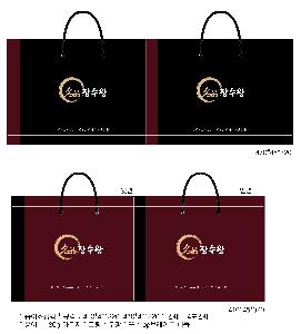 ̼ι | ̼ι_ 150x150x180mm