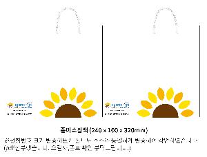 ̼ι | ̼ι_￩ڴб 270x100x380mm