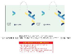 ̼ι | ̼ι_å 270x130x410mm