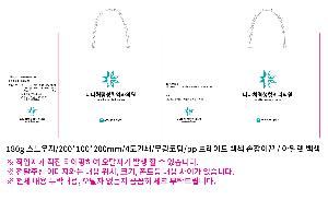 ̼ι | ̼ι_ķ 200x100x200mm