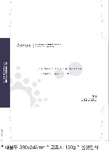 ̼ι | ̼ι_ķ 200x100x200mm