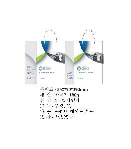 ̼ι | ̼ι_ư 320x100x280mm