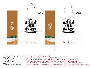 ̼ι |  ̼ι  260x100x360mm