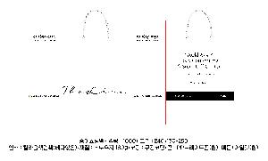 ̼ι |  ̼ι  260x100x360mm