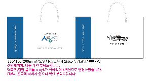 ̼ι | ̼ι_ܱб 180x75x280mm