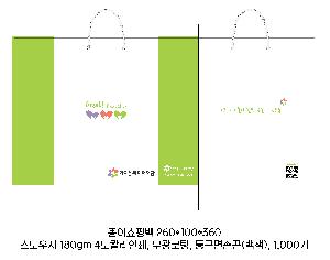 ̼ι | ̼ι_￩ڴб 270x100x380mm