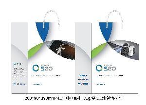 ̼ι | ̼ι_ư 320x100x280mm