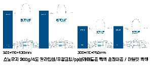 ̼ι | ̼ι_S±ǵ 300x100x400mm