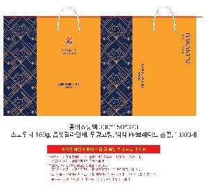 ̼ι | ̼ι_ư 320x100x280mm