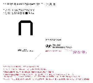 ģȯ氡 | <ģȯ> R-PET   ߷ 170g    Ư