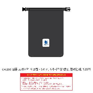 �μ� �þ� �̹��� 88499