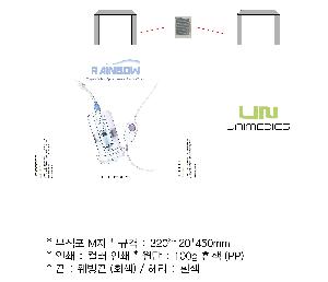  | M _KOFST 320x90x450mm