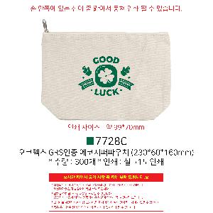 Ŀġ | ؽ GRS   Ŀġ 230x60x160mm