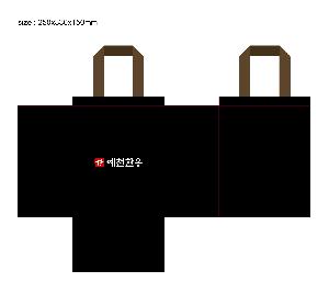 ºù | ũ  ù μ  ö