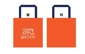 Ÿ | Ÿ 400*250*400mm