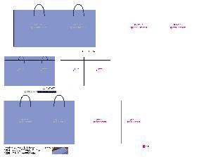 ̼ι | ̼ι_ѷȹ 260x100x350mm