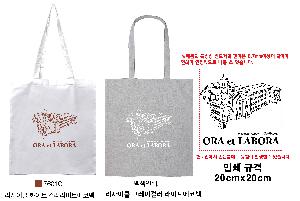 ڹ | ؽŬ_׷ ÷Ʈڹ 38cm*42cm