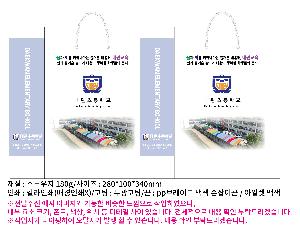 ̼ι | ̼ι_帮  280x100x340mm