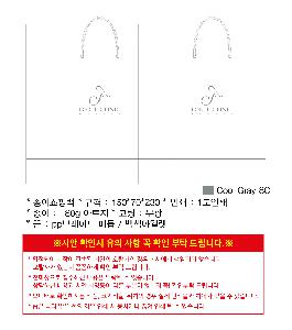 ̼ι | ̼ι_ 200x80x280mm